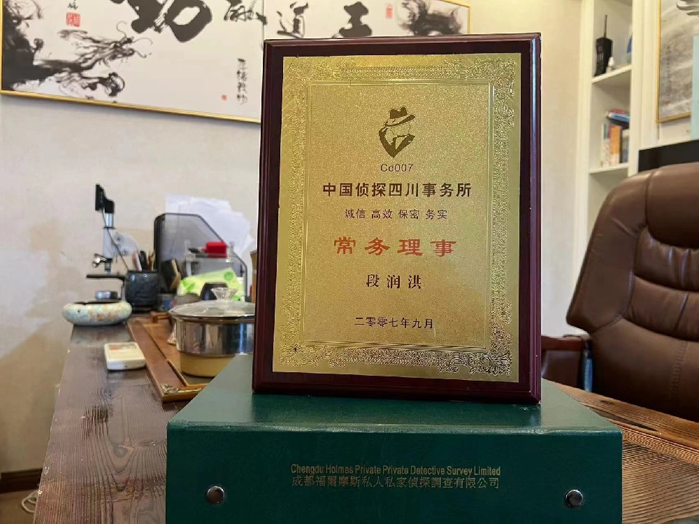 婚姻纠纷应如何取证-魏都区私家调查